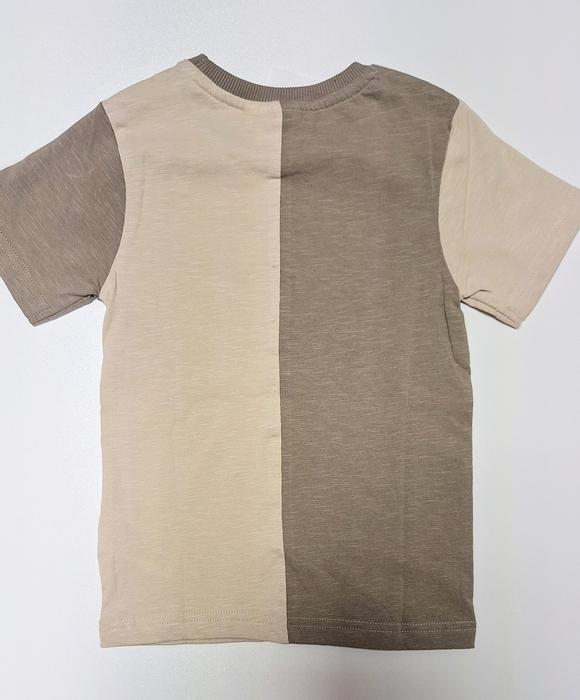 T-Shirt Beige Braun Best Day Ever Junge Sturdy